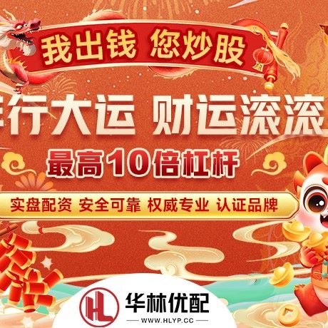 苹果版盛宝策略